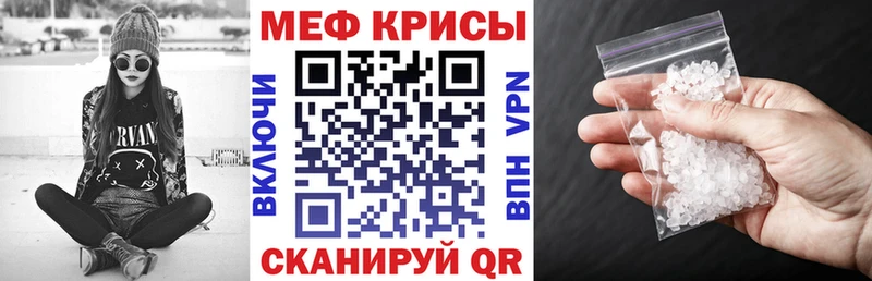Где можно купить наркотики Шарья MEGA зеркало  Канабис  Cocaine  СОЛЬ  МЕФ  ГАШ 