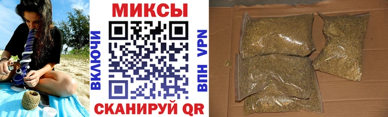 дарнет шоп Шарья Бутират бутандиол