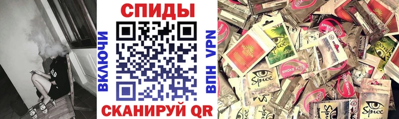 Бутират жидкий экстази Шарья