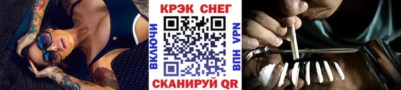 ОМГ ОМГ зеркало  где продают наркотики  Шарья  COCAIN Перу 