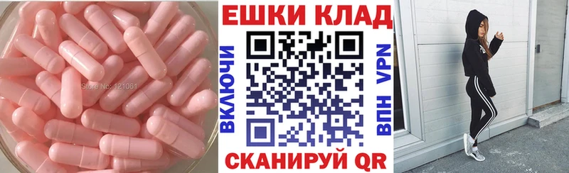 Экстази таблы  даркнет сайт  гидра зеркало  Шарья 