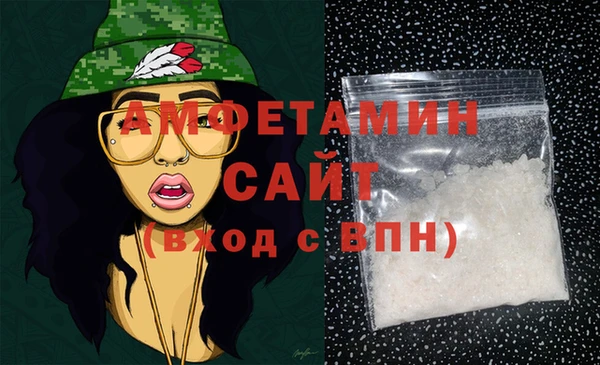 героин Арсеньев