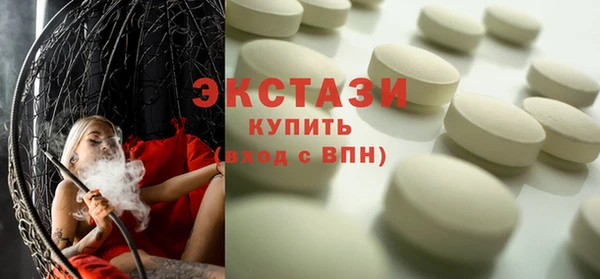 героин Арсеньев