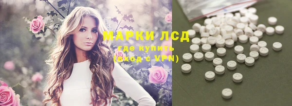 а пвп мука Армянск