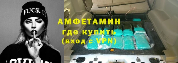 героин Арсеньев