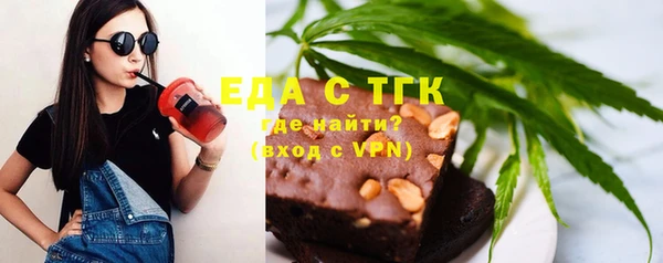 героин Арсеньев