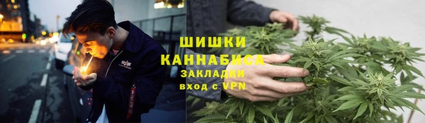 героин Арсеньев