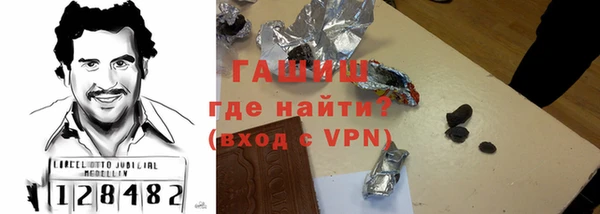 меф Остров