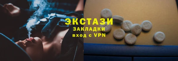 наркотики Аркадак
