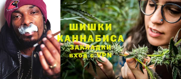 а пвп мука Армянск